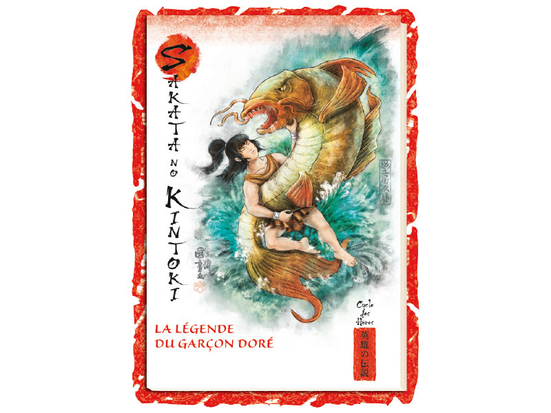 Le Soir - Mythes et Légendes du Japon