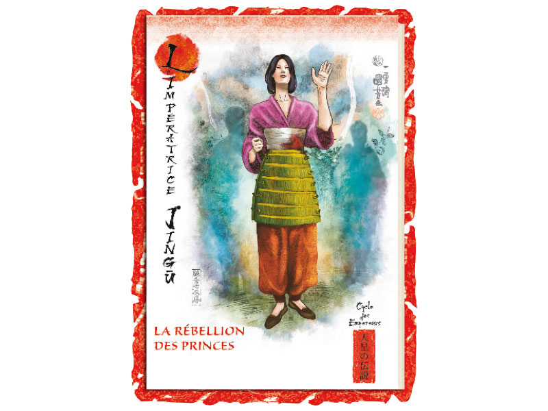 Le Soir - Mythes et Légendes du Japon