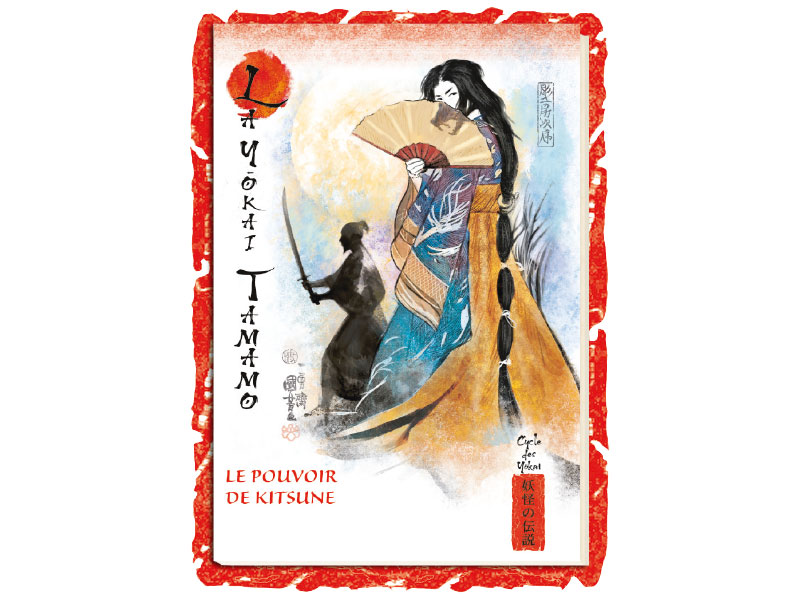 Le Soir - Mythes et Légendes du Japon