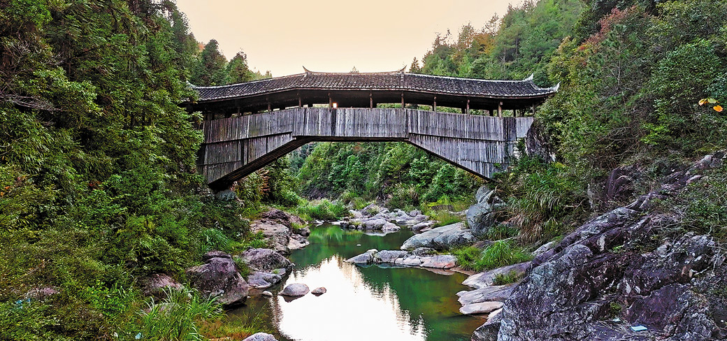 Le pont Santiao dans le comté de Taishun.