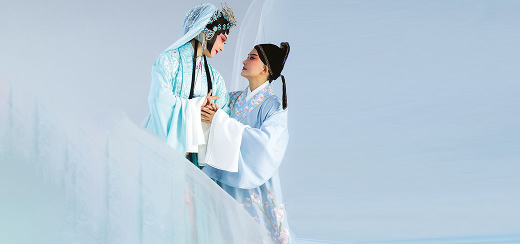 La troupe d’opéra Kunqu de Shanghai