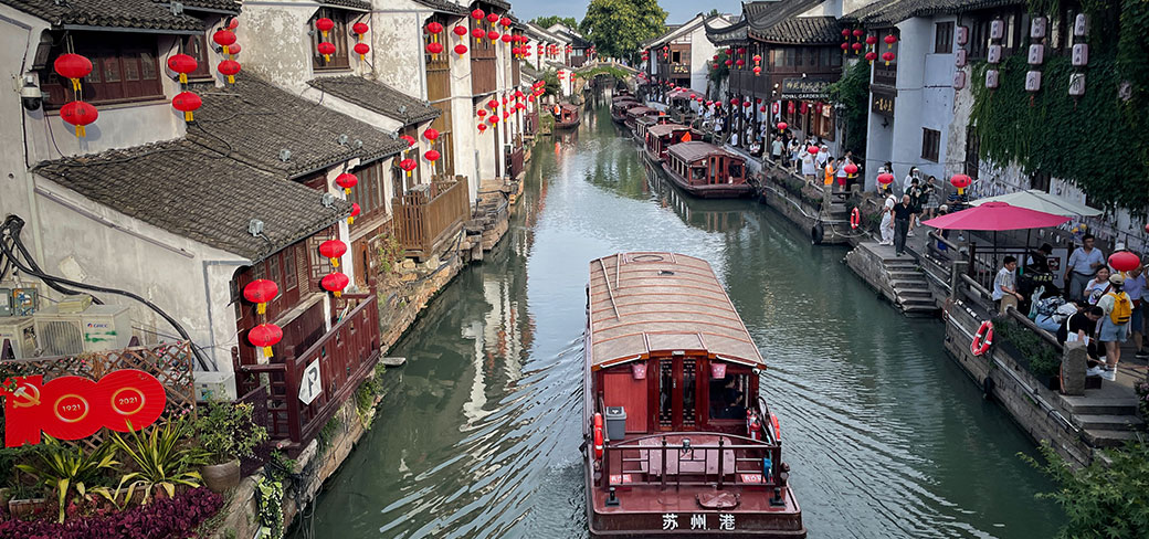 Suzhou, dans la province du Jiangsu, est une vieille ville au riche passé. PROVIDED TO CHINA DAILY