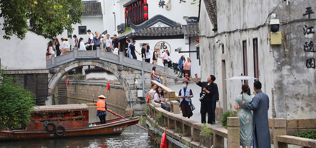 La route Pingjiang figure parmi les attractions de la ville vieille de 2 500 ans. WANG JIANZHONG / CHINA DAILY