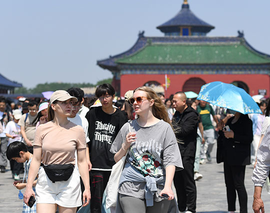 Le voyageur allemand Kilian Hermes s'est rendu en avril dernier à Chongqing, dans le sud-ouest de la Chine, et a partagé sur Rednote, une application populaire chinoise ressemblant à la combinaison d'Instagram...