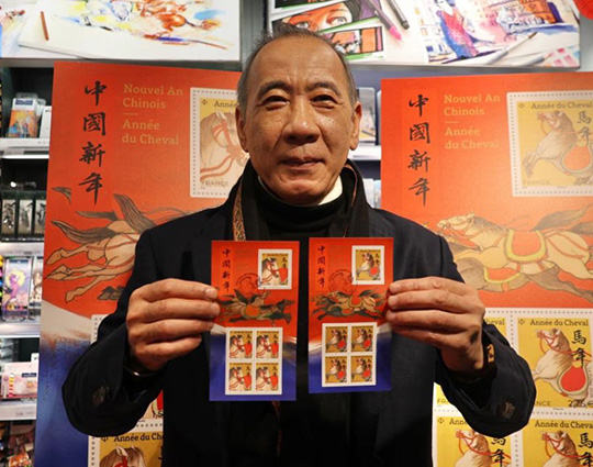 La Poste lance deux blocs de timbres pour le Nouvel An chinois du cheval